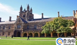 悉尼大学留学攻略
