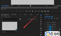 用PR为影片结尾制作一段演职员的滚动字幕
