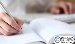 周工作总结怎么写