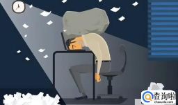 怎么样改变消极的自我较好