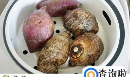 香芋紫薯饼怎么做