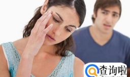 有哪些心里的女性难以获得幸福？