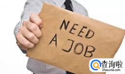 新西兰就业 | 其实你可以看看这些行业