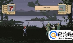 庇护所(SHELTERED)新手前期攻略