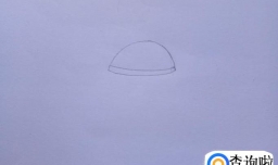 如何画太空飞船