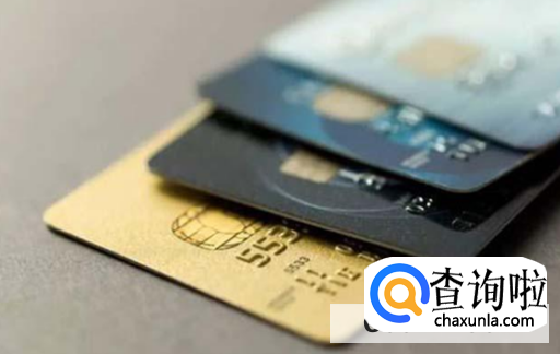 银行卡丢了该咋办