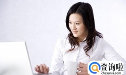 自我批评有哪些好处