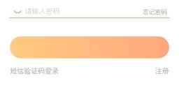 淘宝如何投诉卖假货-怎么举报卖家卖假货