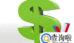 网上快速赚钱是真的吗