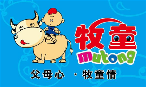 童鞋品牌排行榜前十名