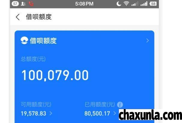 借呗逾期被起诉立案后怎么解决