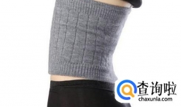 站立练腹部肌肉的方法