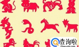 十二生肖哪几种最好婚姻配对