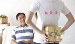 父亲节可以送爸爸什么礼物？