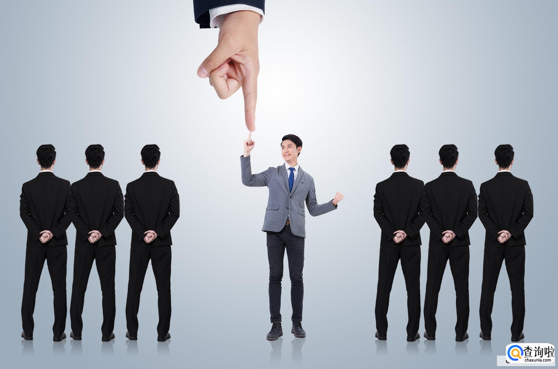 辞职之前需要考虑什么