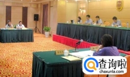 劳动仲裁需要准备的资料及步骤