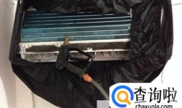 空调深度清洗的方法