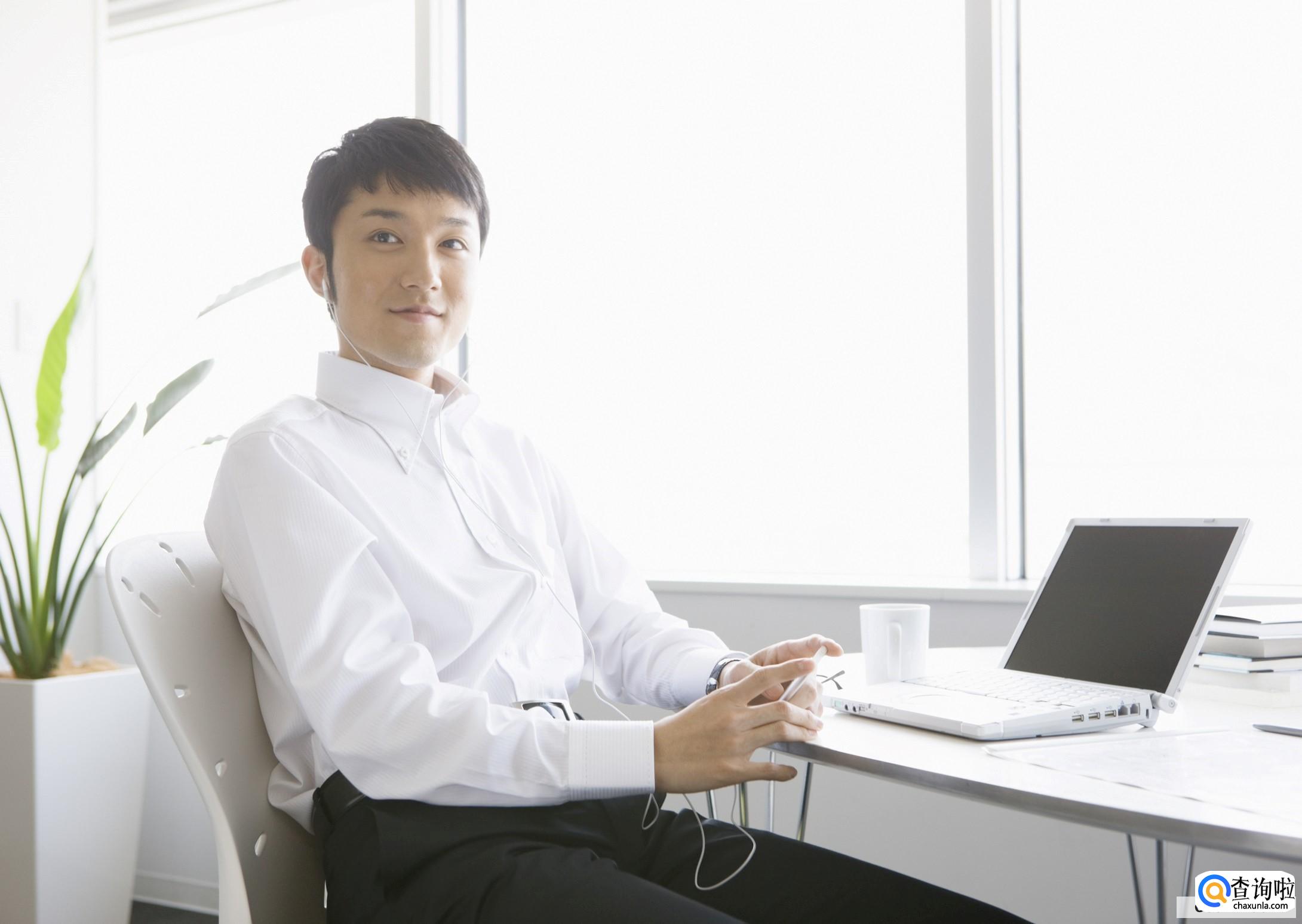 男人怎样做能快速适应职场生活