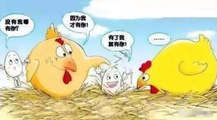 是先有鸡还是先有蛋