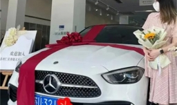 5月提车的好日子有哪些