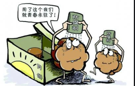 食品安全知识有哪些