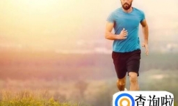 晨跑的好处与坏处