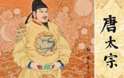 疾风知劲草板荡识诚臣是什么意思