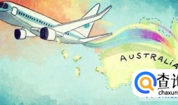 无语言成绩成功斩获澳洲多所名校offer案例分析