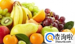 坐月子吃什么水果好