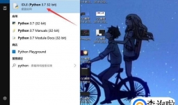 怎么用python生成随机数？