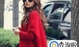 服装服饰颜色搭配技巧