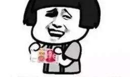 揭秘95后的就业观