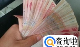 辞职后，工资发放时间是怎样的？不发怎么办？
