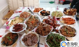 年夜饭几个凉菜几个热菜