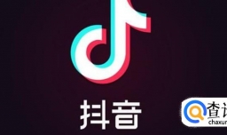 滴 滴滴段友什么意思