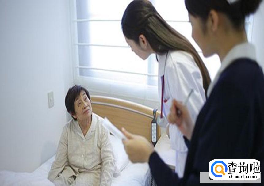 做化疗有危害身体健康吗