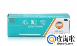 手脚脸耳朵上长冻疮很痒怎么办