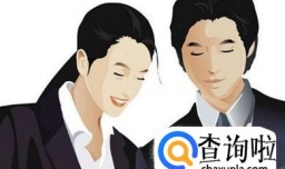 理性女人征服男人的技巧