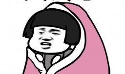 怎样用3块钱轻松缓解胃痛痛经？