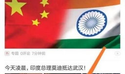 怎样下载今日头条上的视频