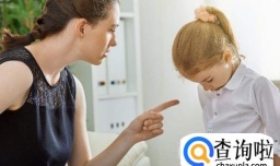 为什么很多父母喜欢贬低自己的孩子？