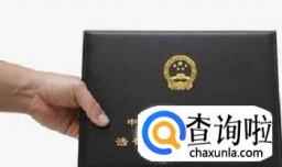 司法考试改革后有哪些变化