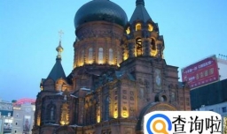 2017年元旦节适合去哪里旅游