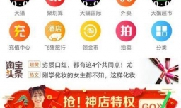 淘宝买东西付款后卖家不发货怎么办