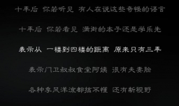 毕业季可以分享的歌曲