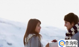 情侣送礼物的含义