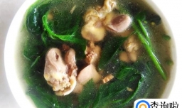 白花菜滚鸡肝汤的做法