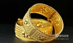 如何辨别黄金首饰？黄金首饰什么样的好？