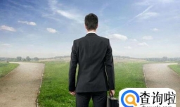 一个人很迷茫，不知道做什么工作，该怎么办？