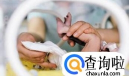 胎儿出生之后发现畸形应该怎么办